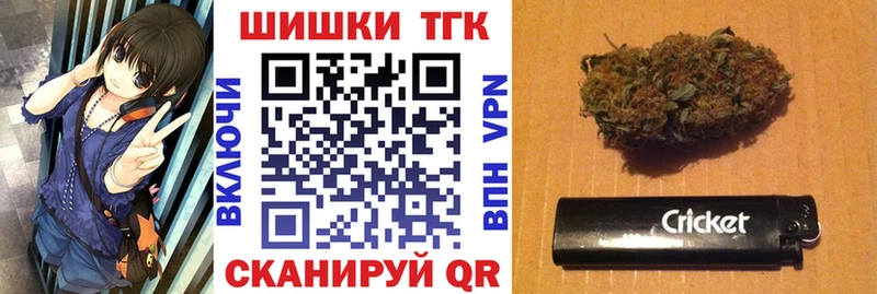 Что такое Николаевск Канабис Меф КОКАИН Галлюциногенные грибы Гашиш