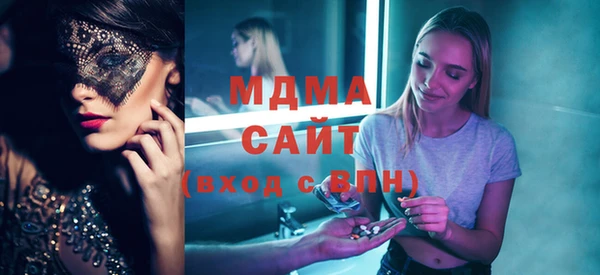 не бодяженный Алексеевка
