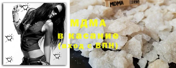 кристаллы Алексин