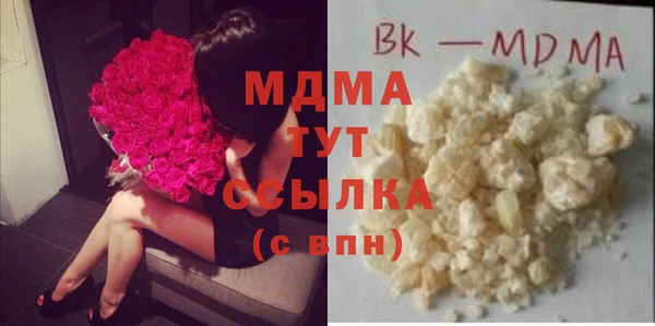 круглые Алзамай