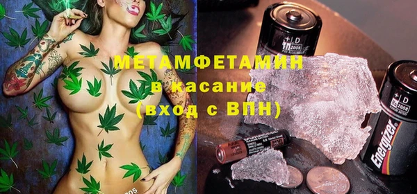 не бодяженный Алексеевка