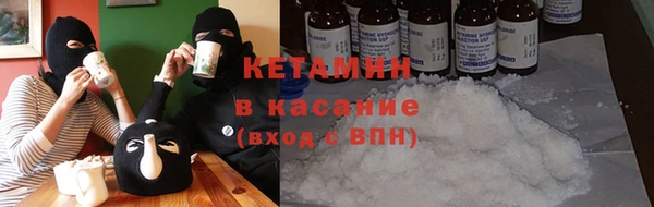 круглые Алзамай