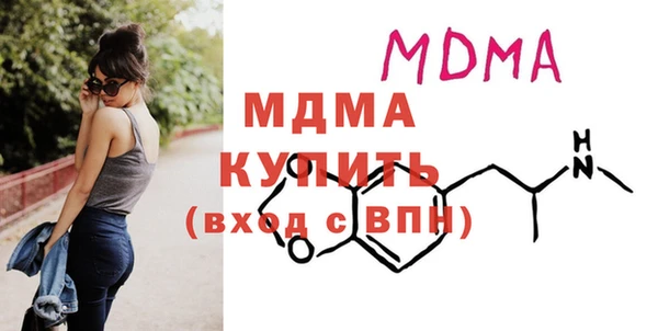 не бодяженный Алексеевка