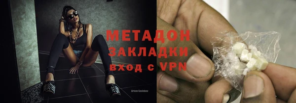 круглые Алзамай