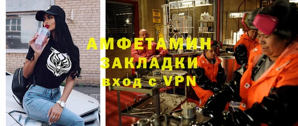не бодяженный Алексеевка