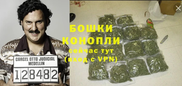 кристаллы Алексин