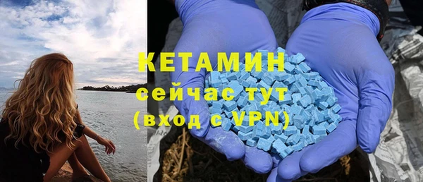 не бодяженный Алексеевка
