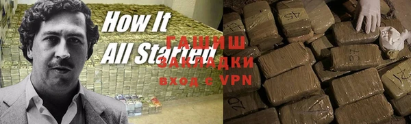 не бодяженный Алексеевка