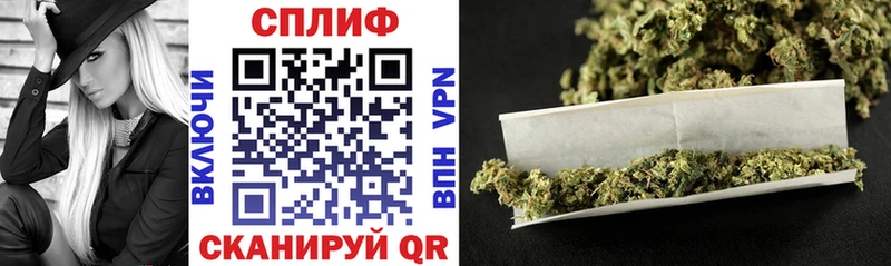 как найти закладки  Николаевск  Шишки марихуана Bruce Banner 